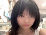 meihong adult